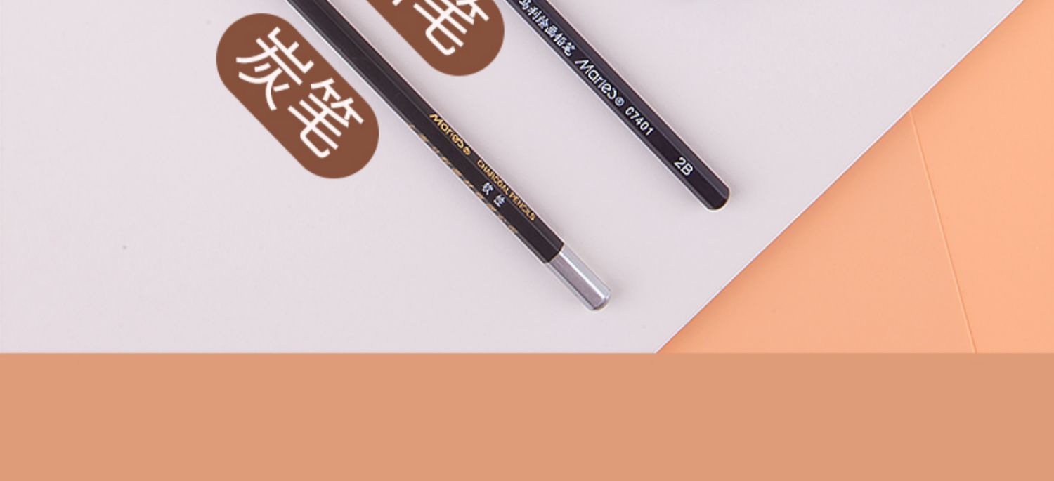 速写纸8k美术生专用散装8开画画纸双面加厚学生用素描绘画纸批发速写