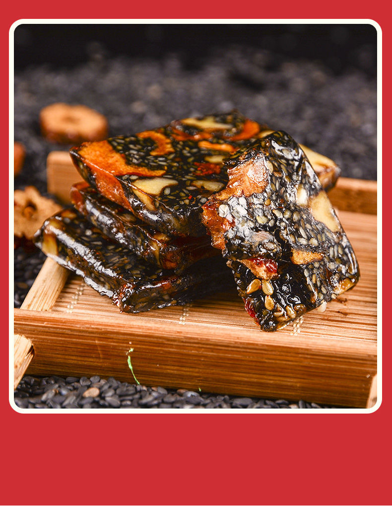 阿胶固元糕正宗即食旗舰店女士东阿产固元膏红枣枸杞沁溪 手工熬制150