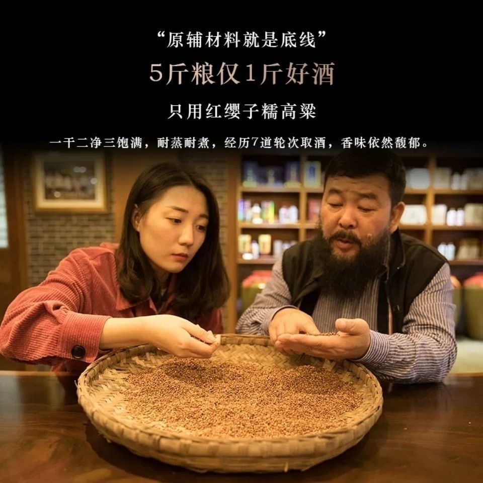 任远明酒厂大师手酿酒 2瓶坤沙酱香 500ml 远明老酒