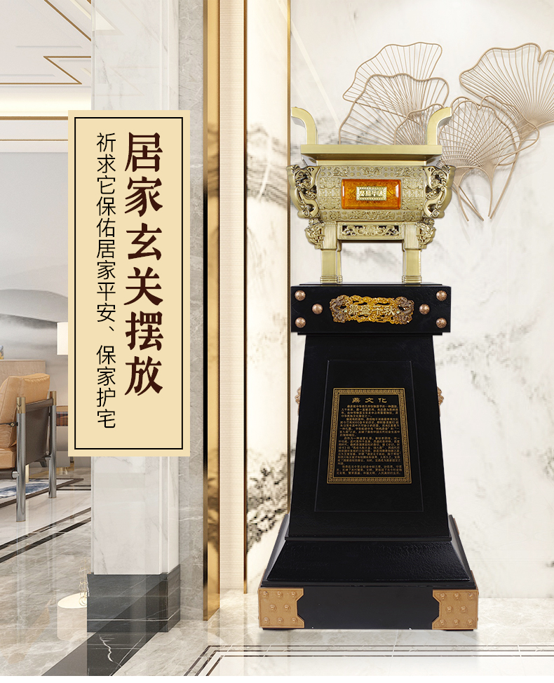 鼎迷鼎摆件开业礼品办公室公司酒店大堂客厅前台风水摆件商务庆典乔迁