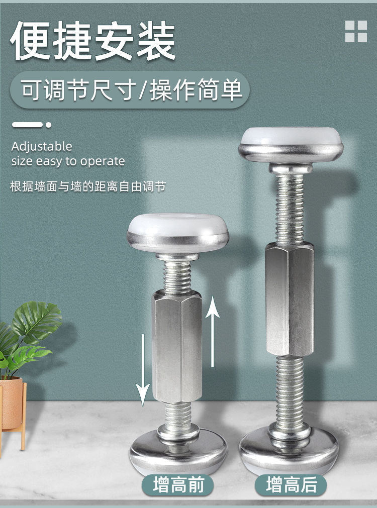 万能支撑器床头固定器稳定器防床响防撞防晃动可调节防摇响神器垫静音