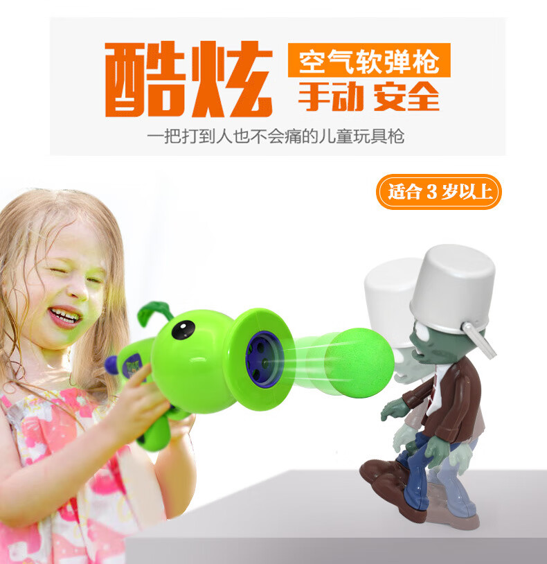6b85cb617e27520e.jpg