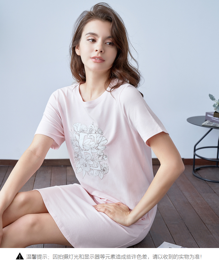 安莉芳印花短款套头棉质中长款睡裙女新品可外穿家居服浅蓝色lblxl