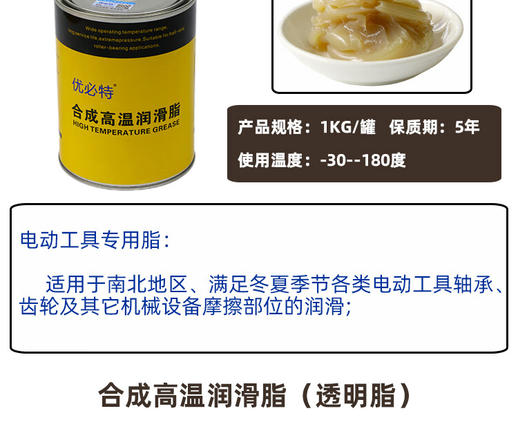 5466c30482db71f2.jpg