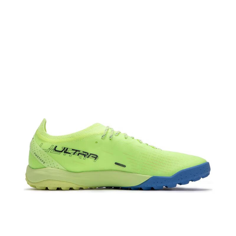 彪马puma ultra ultimate cage 男士足球鞋运动鞋 训练比赛球鞋 世界