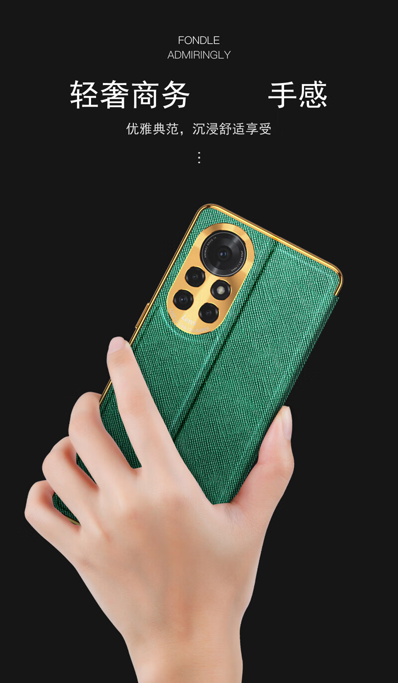 佐帝华为nova8手机壳nova8pro真皮翻盖皮套5g版高档se镜头全包nava