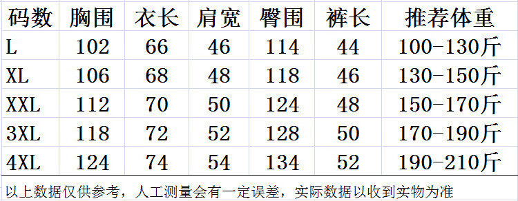 ffc4d9aa8bb10aee.jpg
