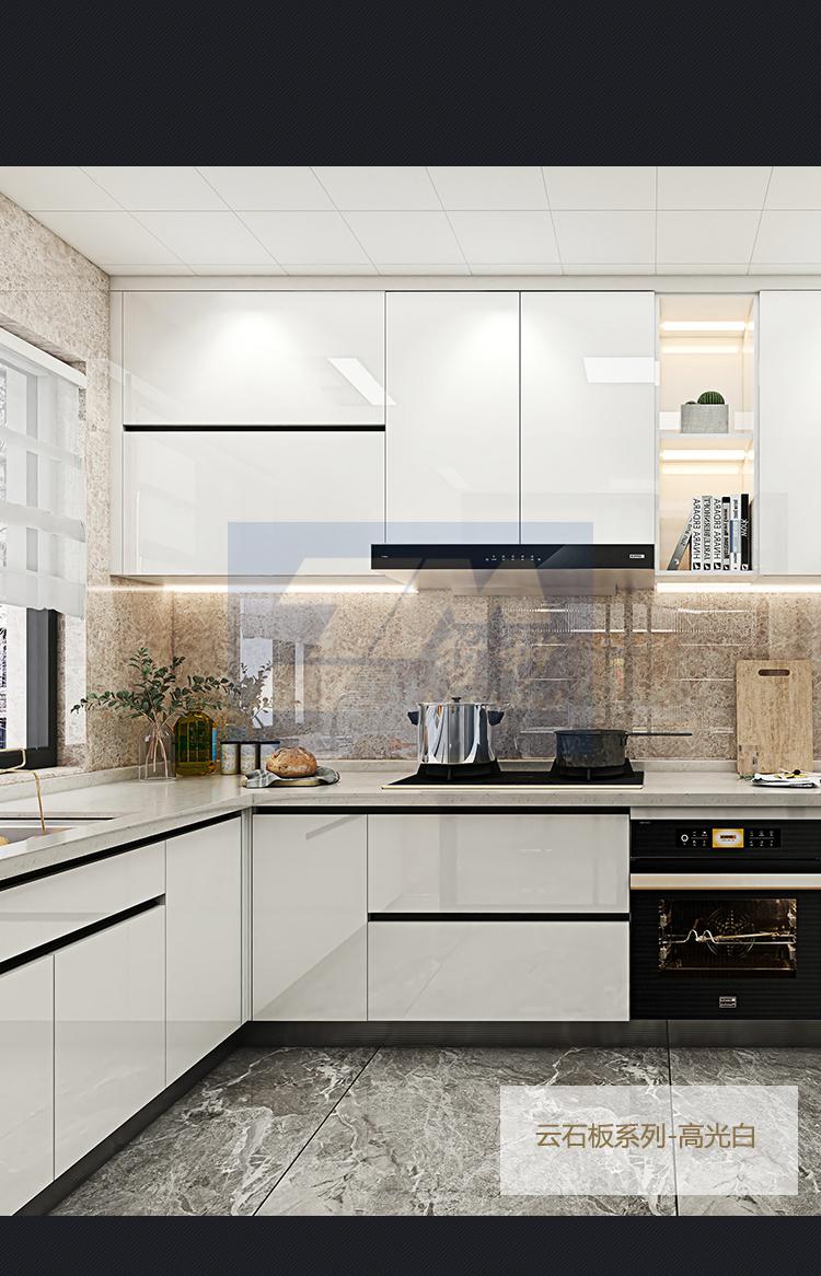 厨柜门面板 橱柜门衣柜门定制 厨房柜门板定做 模压吸塑酒柜 实木高光