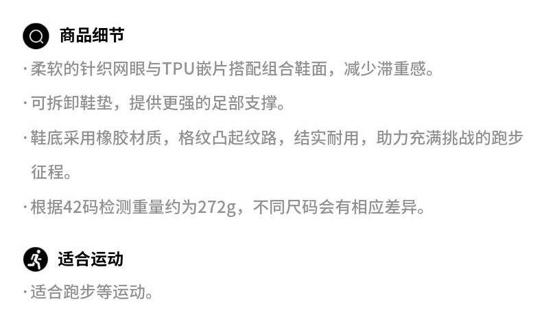 男子跑步鞋_UNDER ARMOUR 安德玛 Charged Assert 9 CN 男子跑鞋 3025705-108