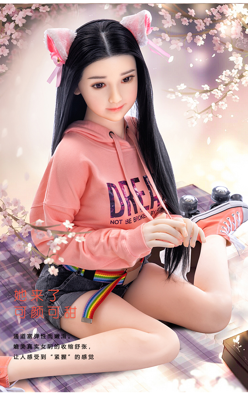 实体免充气全硅胶小型美女仿真娃娃阴臀倒模名器男用手办可插炮架真人