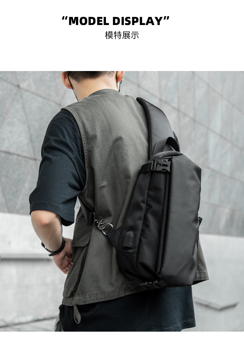 墨一韩版男士单肩包斜挎包新款休闲运动潮流简约斜跨旅行小背包男学生