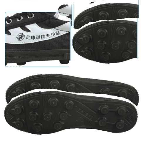 特价捡漏儿童足球鞋通用学生训练运动跑步成人黑色防滑新款疙瘩球鞋足