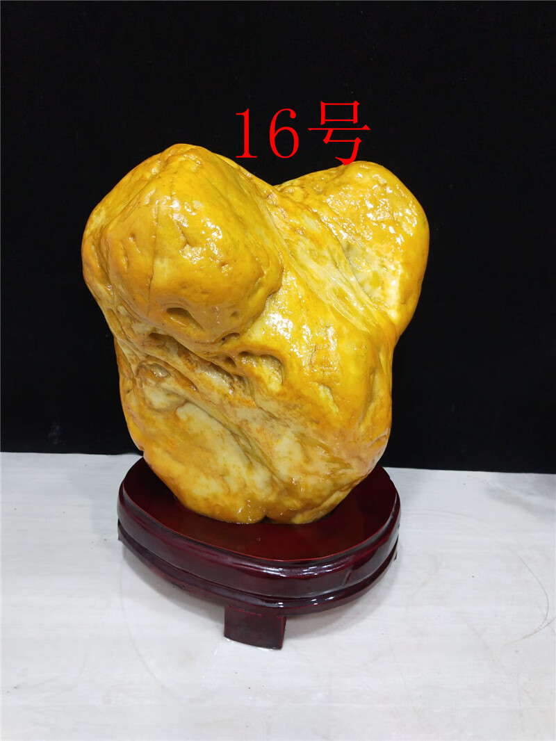 知茗天然冻黄腊石原石奇石观赏石黄色石头籽料精品摆件黄蜡石风水礼品