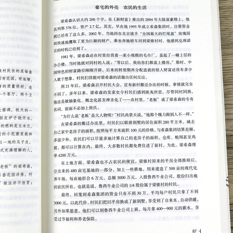 cdb0b263d7c834b7.jpg