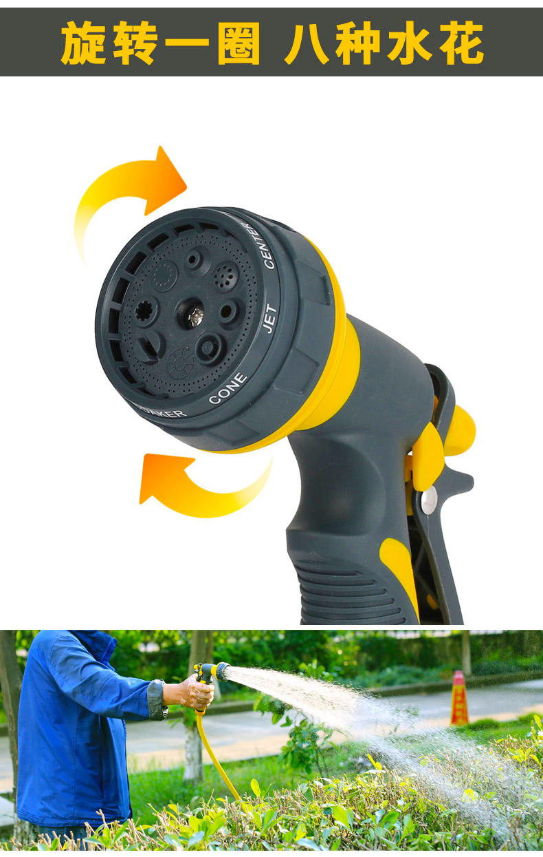 12v抽水泵浇菜神器浇水机家用充电抽水机农用灌溉便携式高压水泵 【24