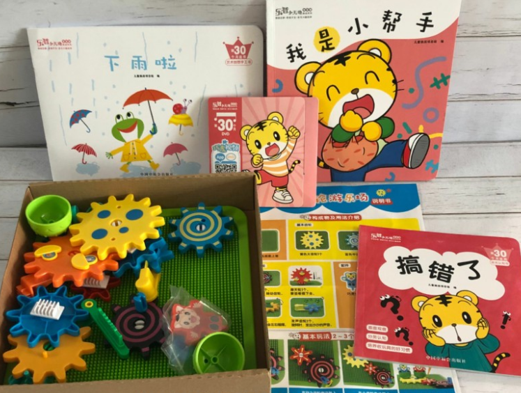 巧虎22月龄电子小厕所玩具套装我上厕所马桶小咕咚如厕训练玩具 巧虎