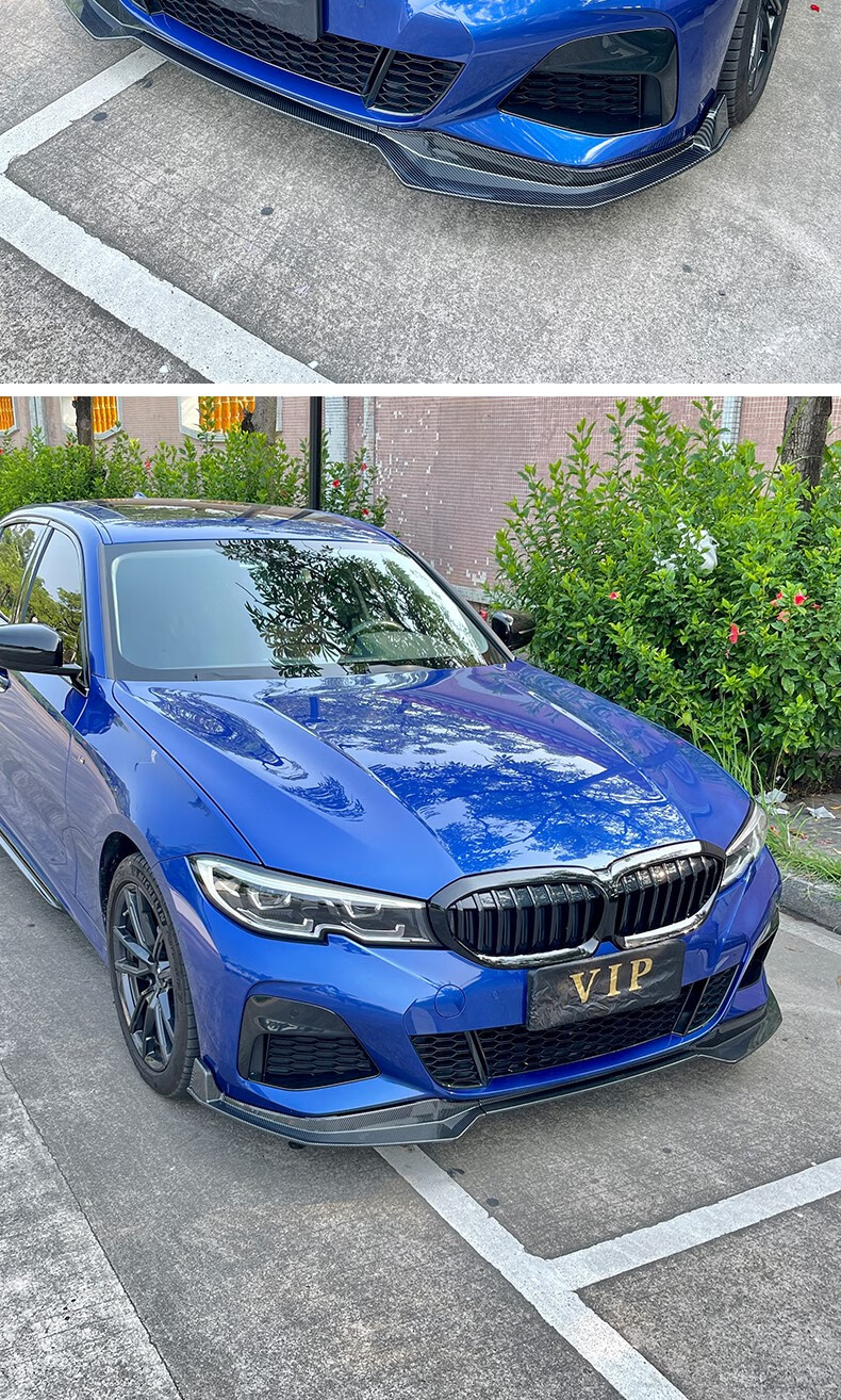 适用bmw宝马新3系改装前铲前唇中网侧裙后扰流耀夜外观mp套件 曜夜