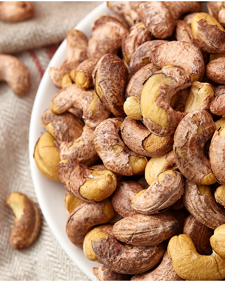 棒倍特紫皮腰果500g罐装休闲零食特产每日坚果原味带皮干果仁