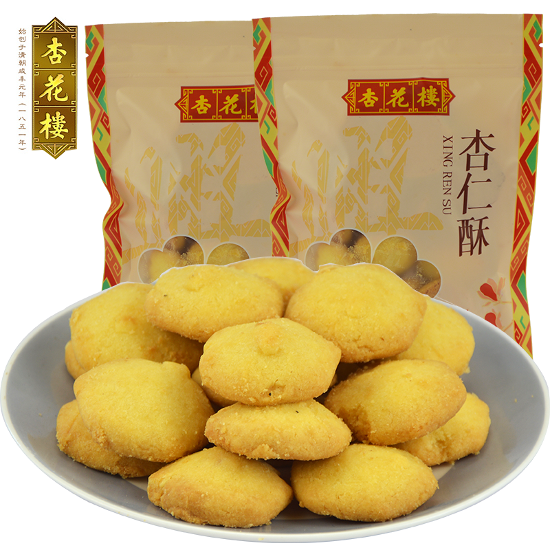 杏花楼杏仁酥225g袋装零食下午茶点心小吃传统坚果糕点上海特产杏仁酥