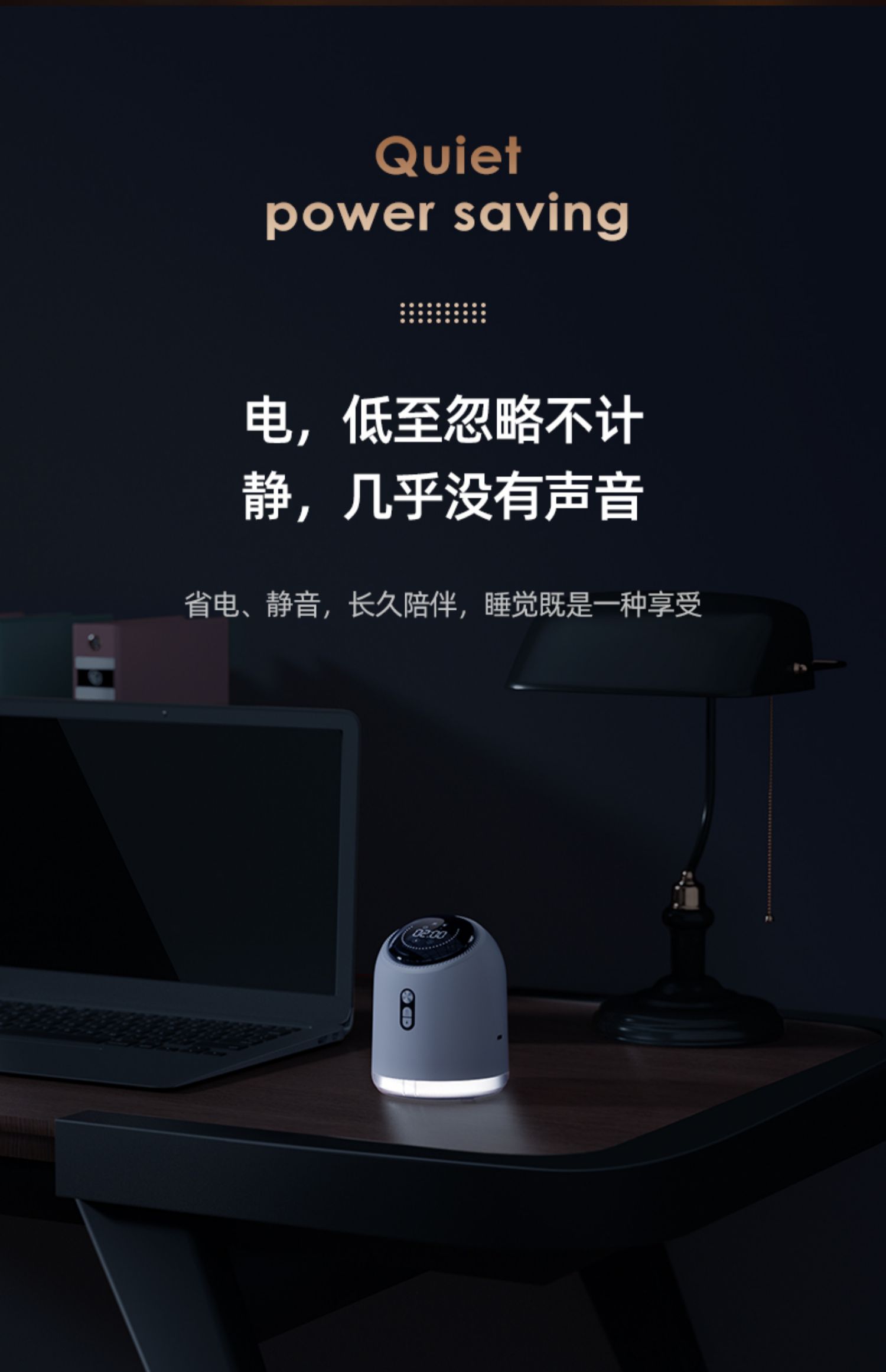 器家用卧室内灭蚊器除螨房间婴儿插电式德国黑科技声波驱蚊人体无害