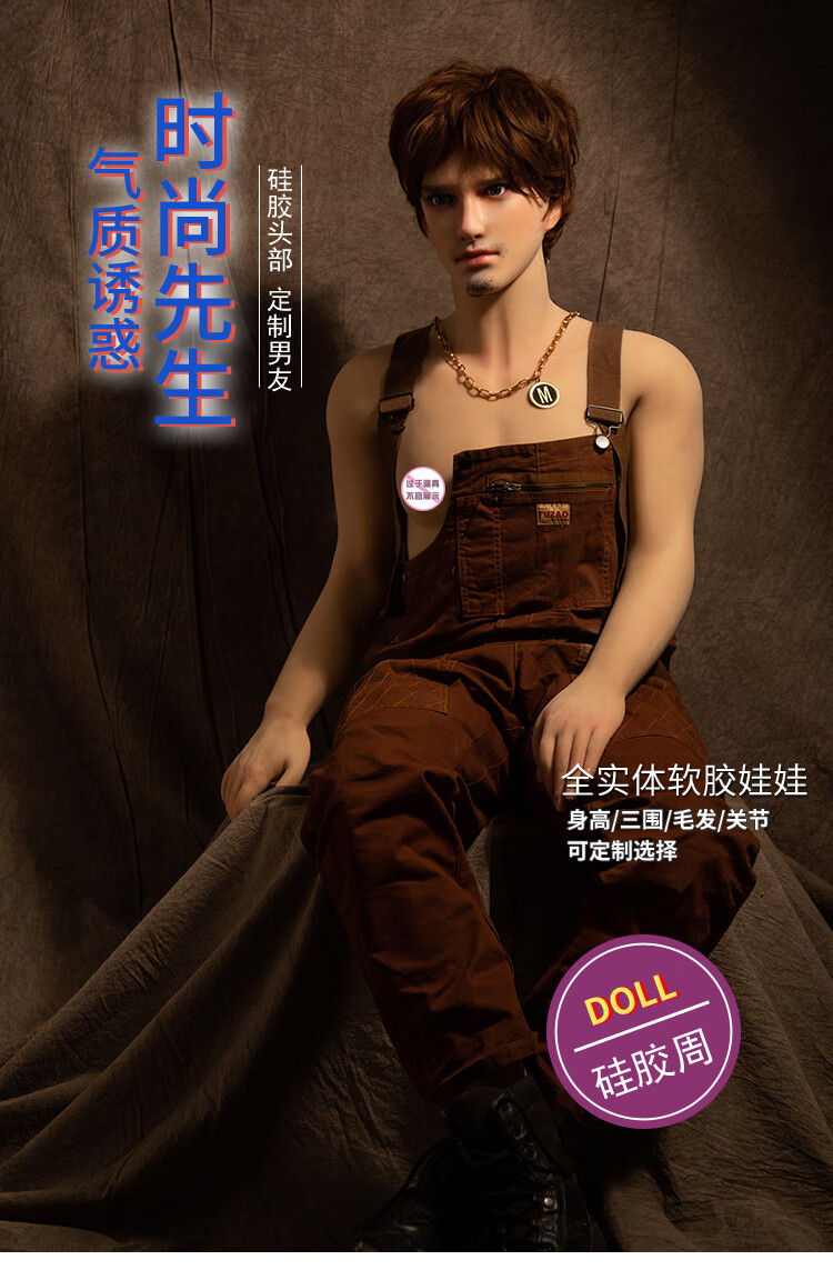 取乐 实体娃娃女用自慰器硅胶粗大阳具炮机免充气全硅胶娃娃仿真人