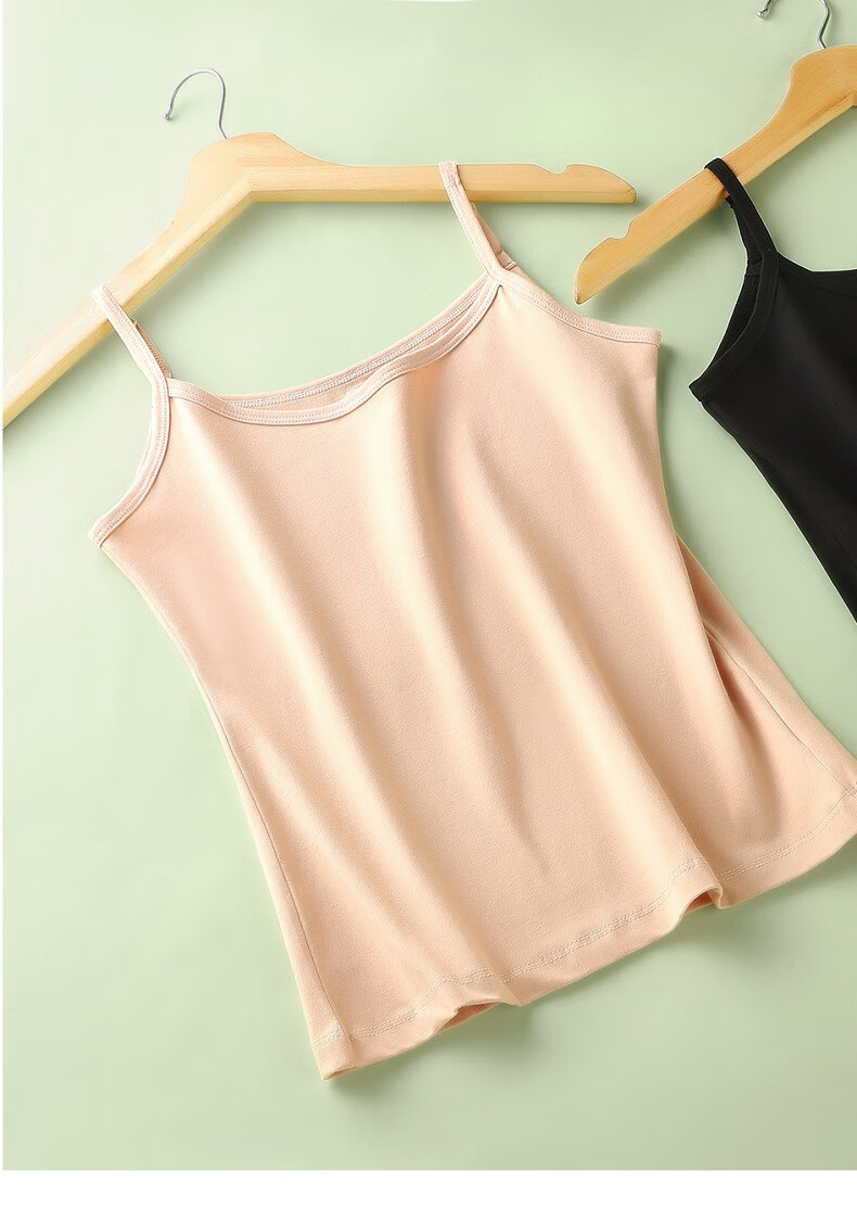 恒源祥背心女士跨栏棉质吊带白内搭无痕汗衫纯色打底内衣夏季薄款白色