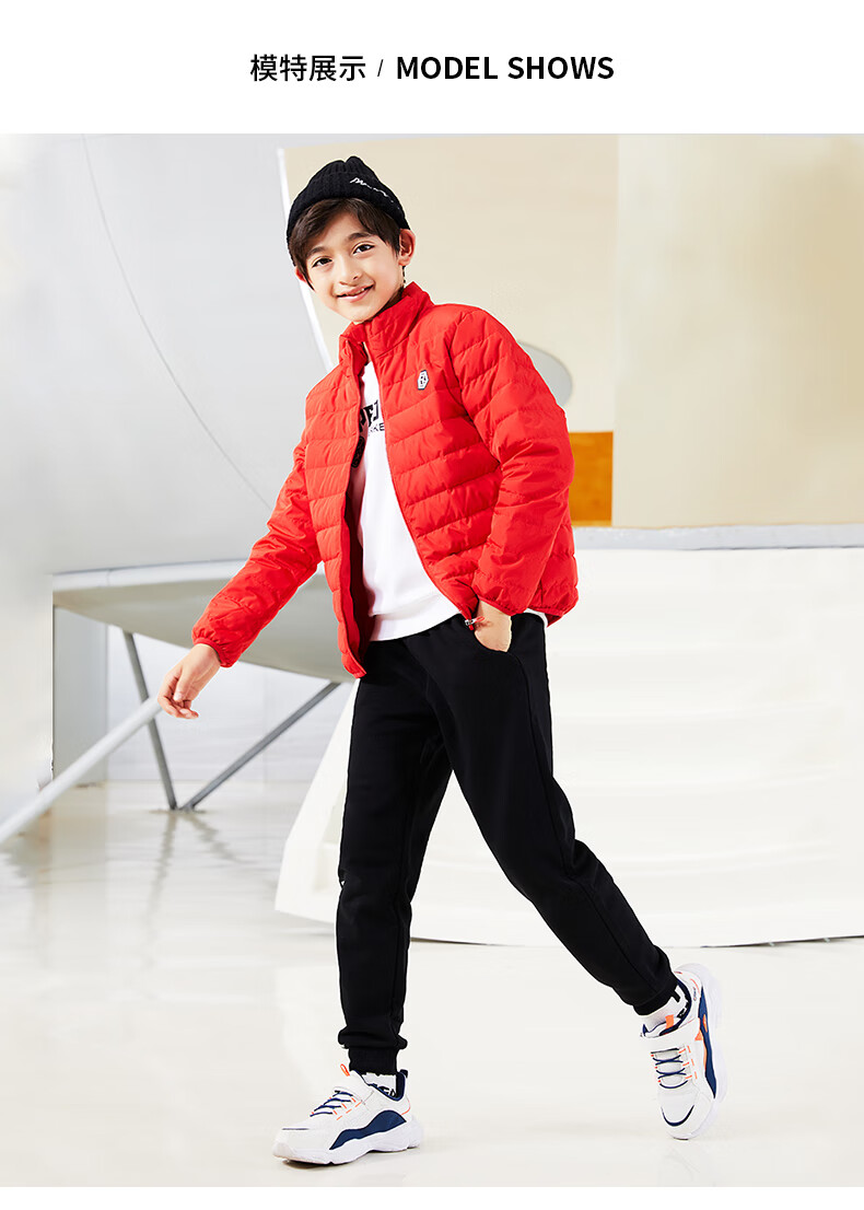 鸿星尔克童装男童羽绒服2022冬季新款儿童保暖外套中大童加厚轻薄 正
