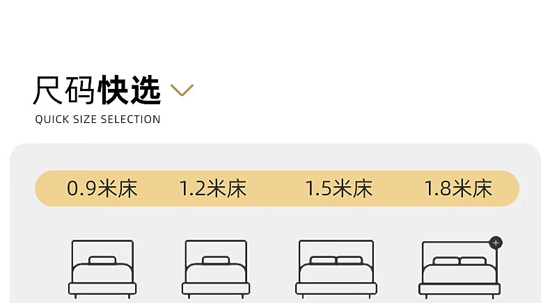 24，水星家紡A類抗菌澳洲羊毛牀護墊牀笠式 可折曡榻榻米保護墊吸溼軟牀褥子 熱力煖·吸溼發熱羊毛牀護墊 120cm×195cm