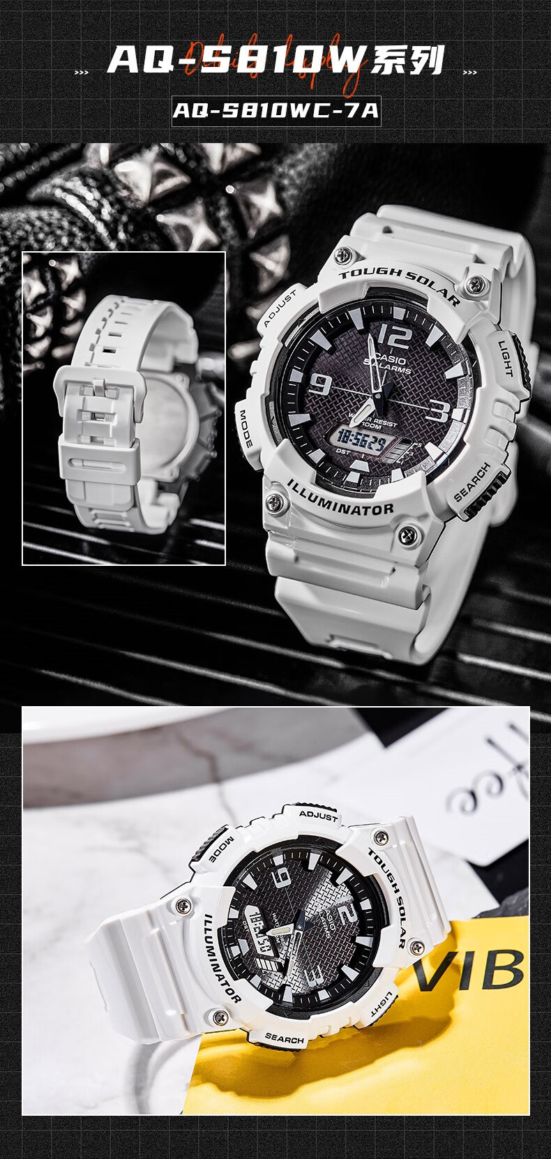 卡西欧(casio) casio卡西欧手表男士奥利奥学生太阳能运动电子表aq-s