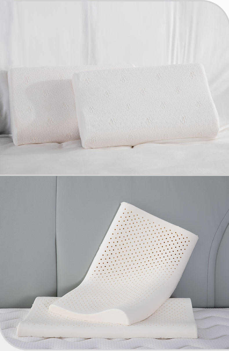 慕思枕头乳胶枕天然乳胶慕斯枕头护颈椎助睡眠低枕头枕芯一对乳胶低薄