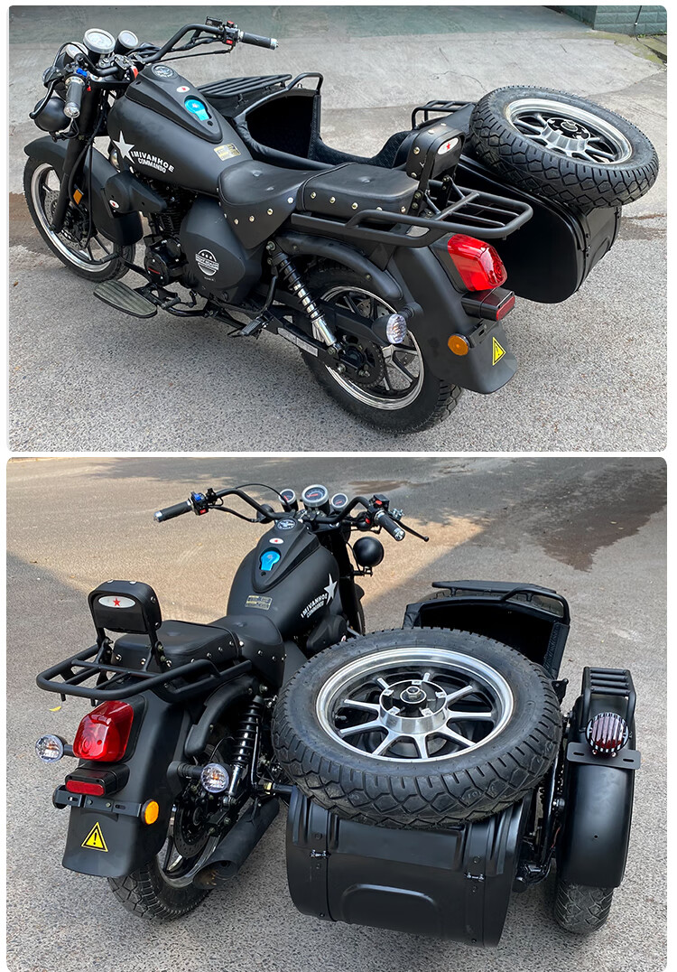 海陵边三轮摩托车侉子车国四电喷250300cc水冷复古太子车偏三轮可上牌