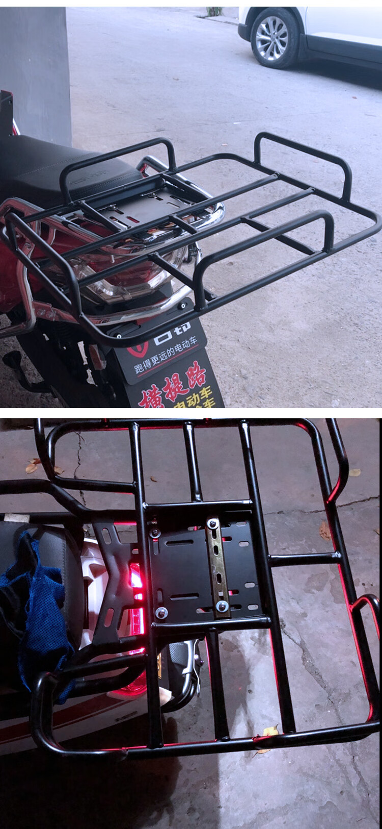 批发鬼火外卖架电动车货架铁支架大货架摩托车送餐箱固定托盘架子