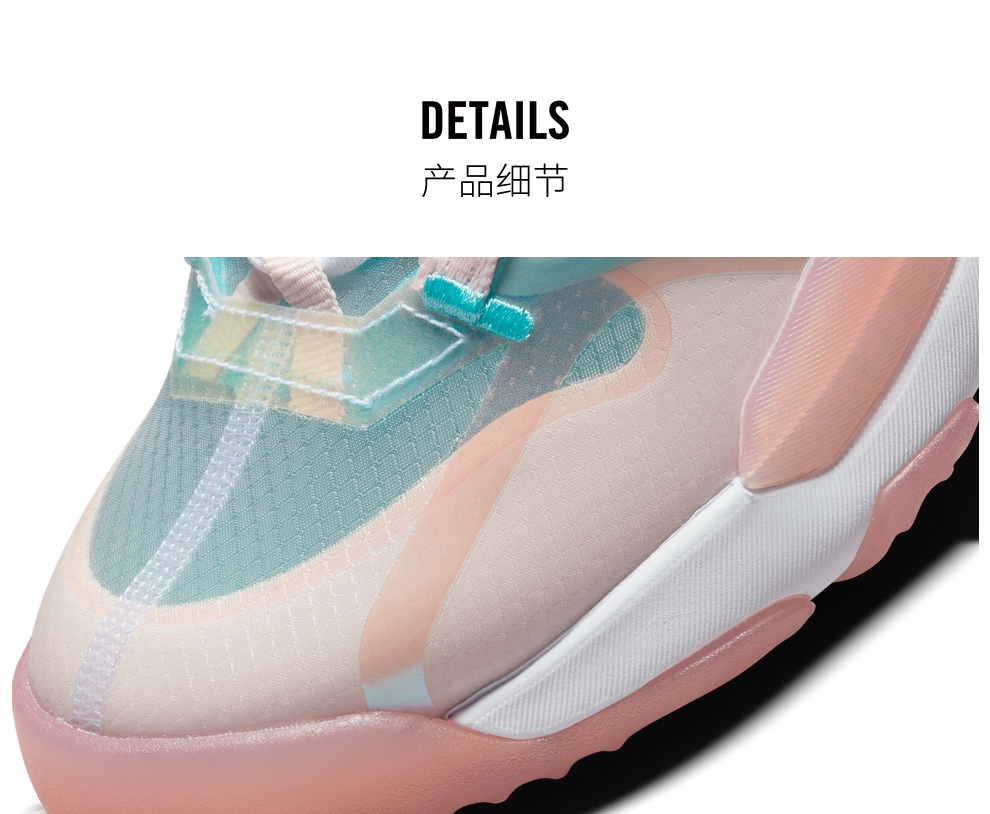 AIR JORDAN休闲运动鞋_AIR JORDAN Delta Breathe 女子休闲运动鞋 DM5445-191