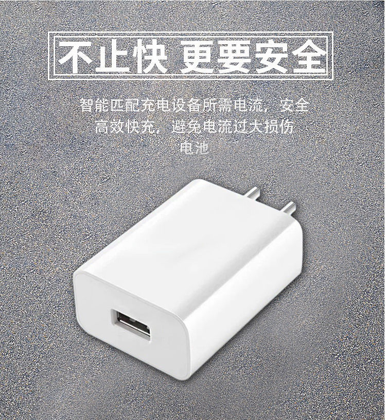 蕴沐磐适用vivos7充电器头vivos7充电头数据线33w闪充线充电头s7手机