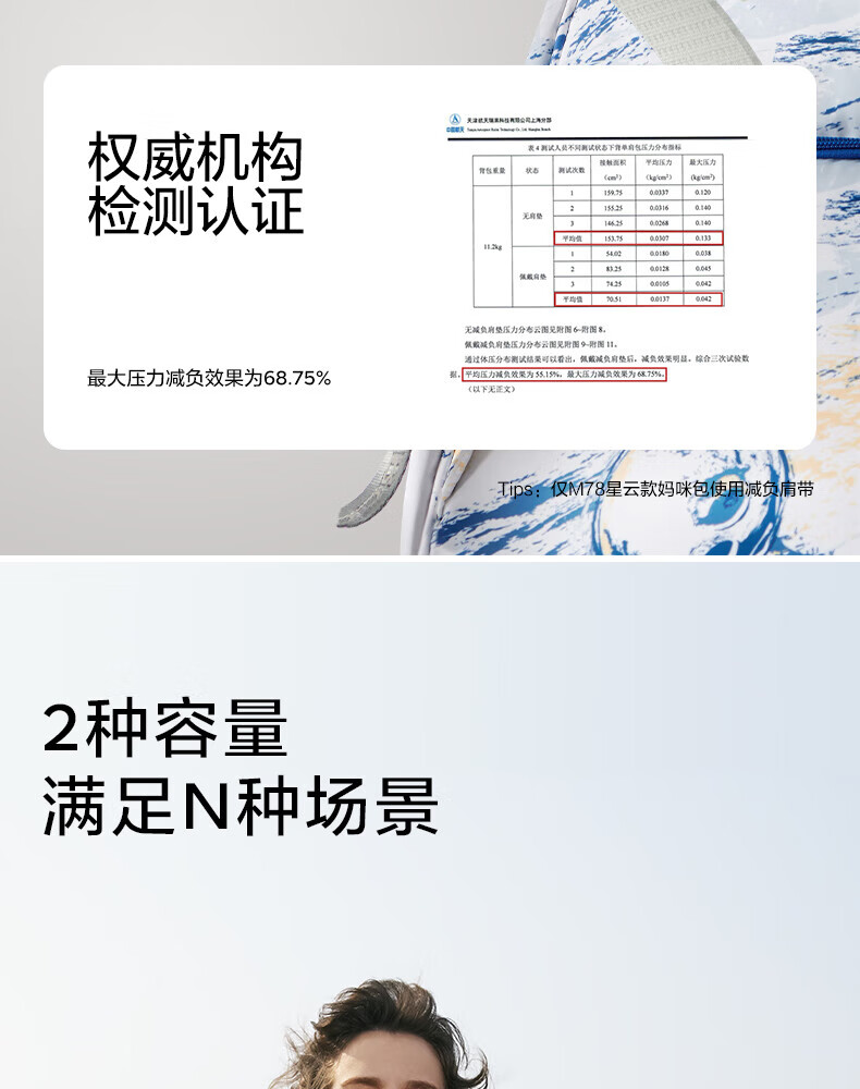 ce9acceb6373228f.jpg