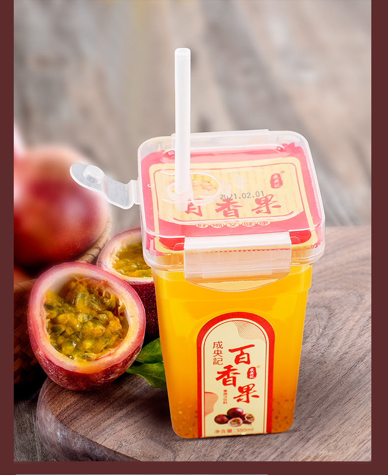 成央记百香果汁生榨新鲜压榨原味纯果蔬汁果汁饮料大瓶整箱批 老椰汁2