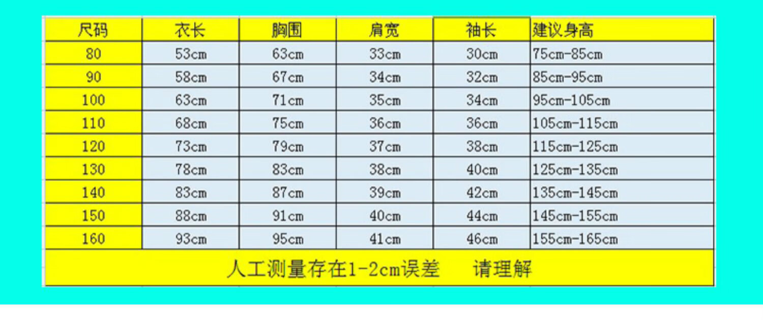 雷立行 博士服幼儿园小学毕业照服装学士服毕业礼服拍照衣服博士帽子
