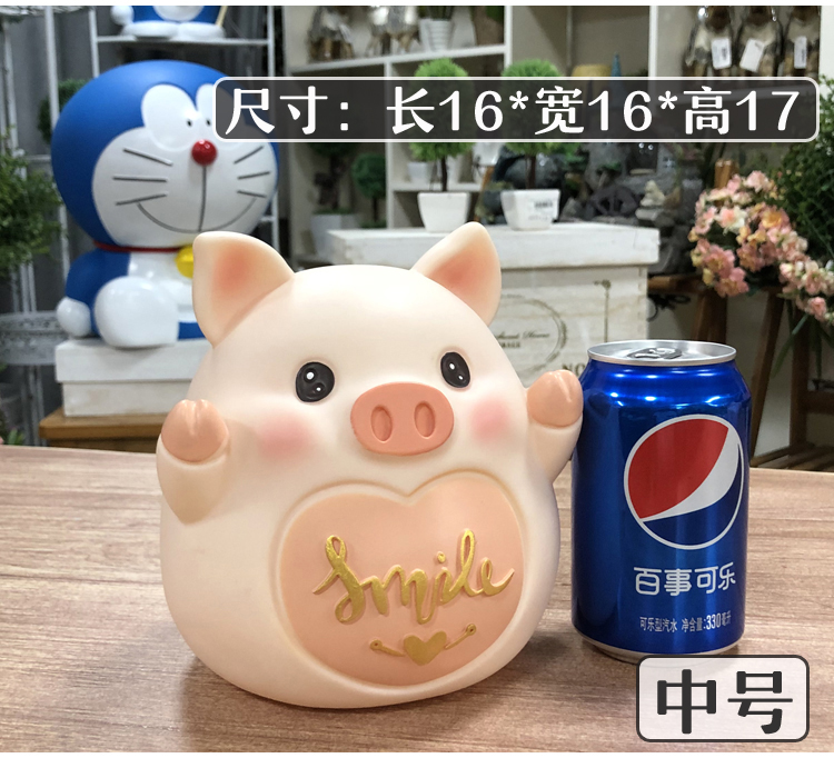 防摔搪胶储钱罐可爱储蓄罐不可取创意生日礼 特大号存钱罐坐(不可取)