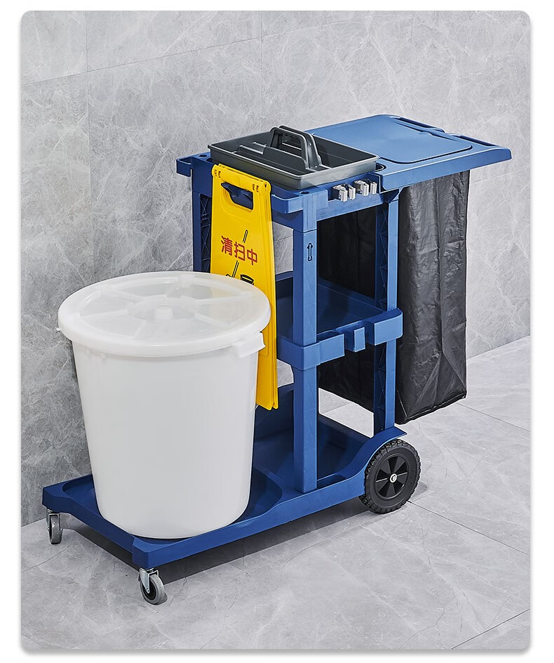 多功能清洁手推车 保洁车客房清洁车多功能手推车工具车布草车酒店