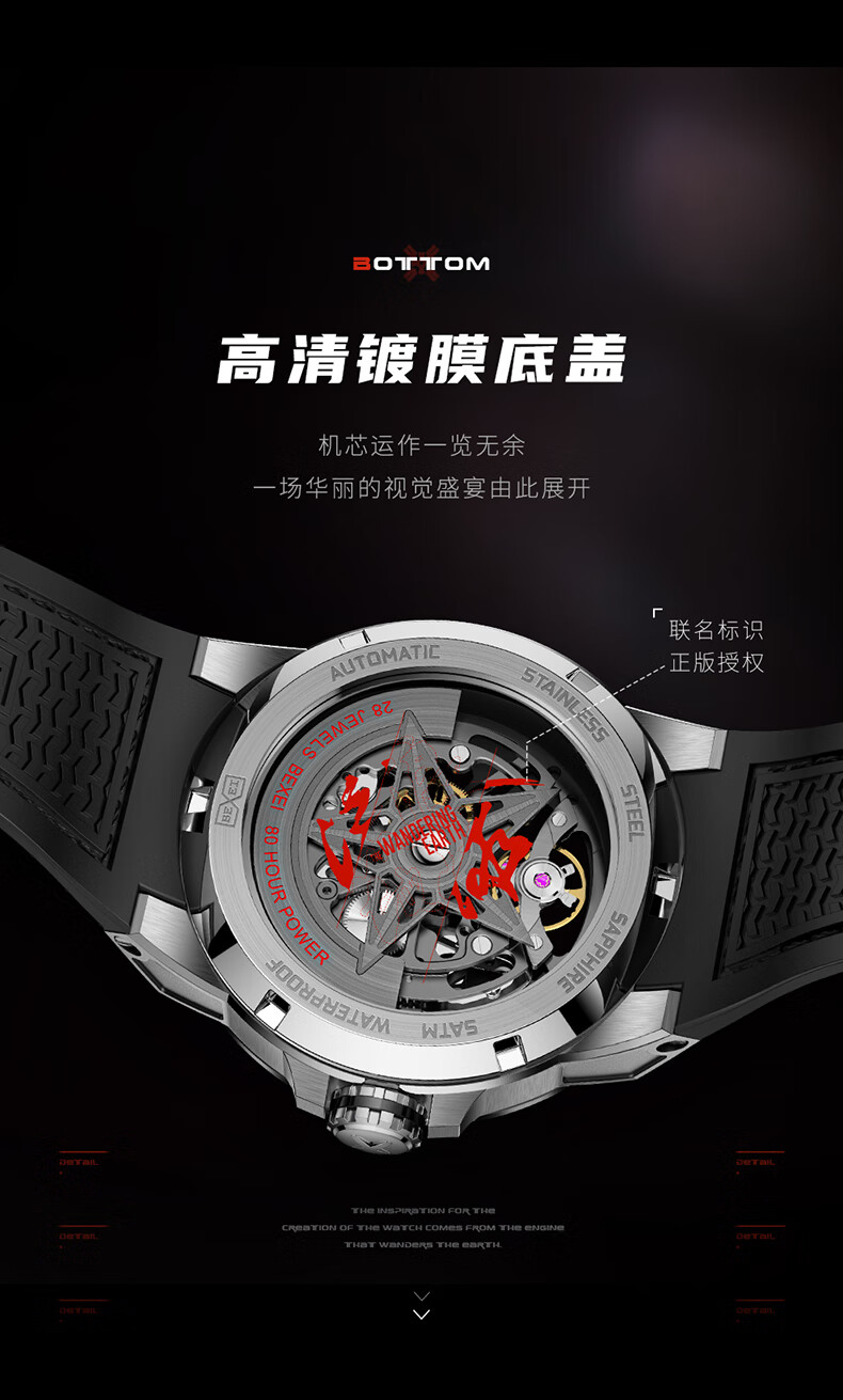 商品详情去看看查询历史价格061479到手价061699