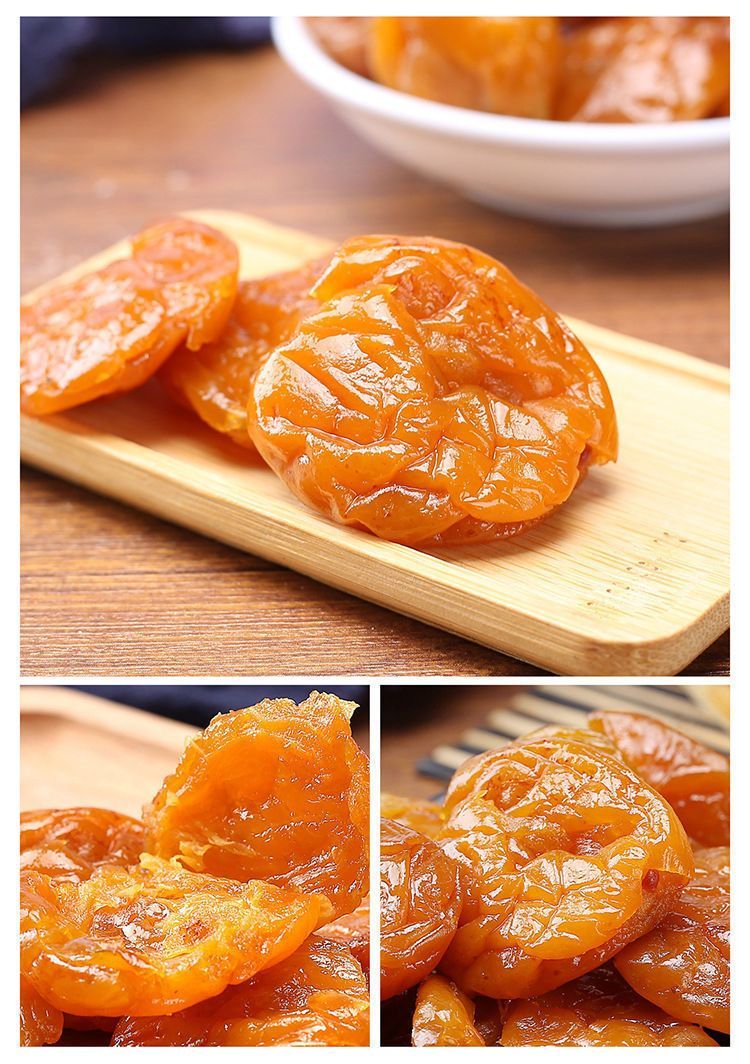 榕下小鹿蜂蜜枇杷干休闲零食水果干蜜饯枇杷果干果脯追剧小零食 新货