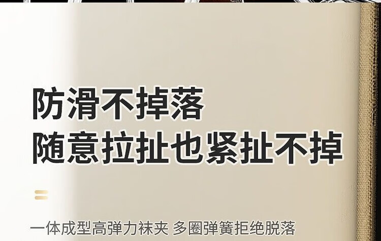 14，不鏽鋼衣架晾襪子收納架陽台防掉晾衣服弧形衣架晾架內褲衣架曬架 陞級新款【弧形1夾】 【2個裝】加厚防風/省空間