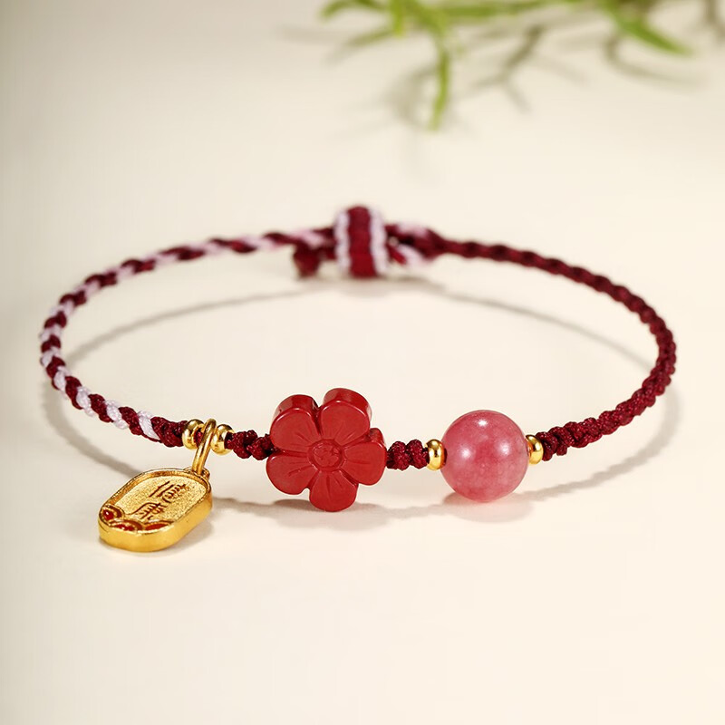 小瑞绳饰手作原创定制朱砂草莓晶红绳手链女款夏季手工编织平安手绳