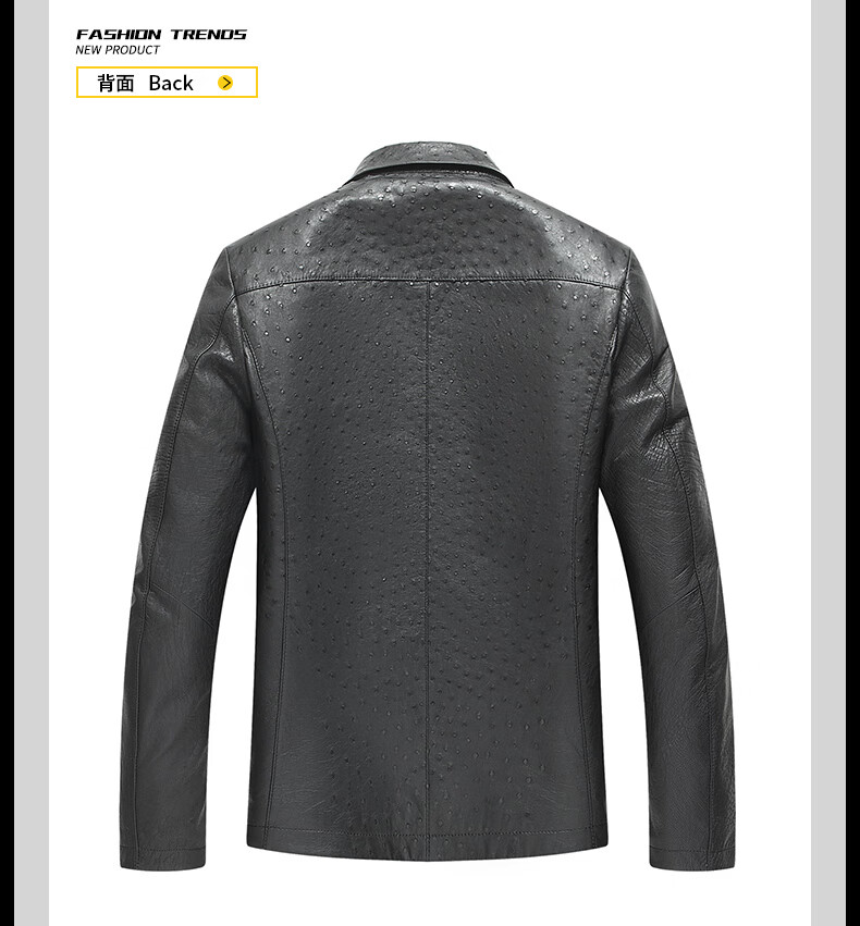 凯撒头层鸵鸟皮真皮皮衣男短款皮夹克皮外套商务休闲中年翻领拉链高端