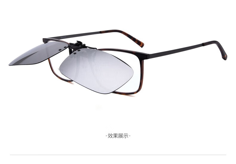 康视顿偏光镜夹片潮男女士超轻驾驶眼镜开车近视墨镜夹片式太阳镜墨