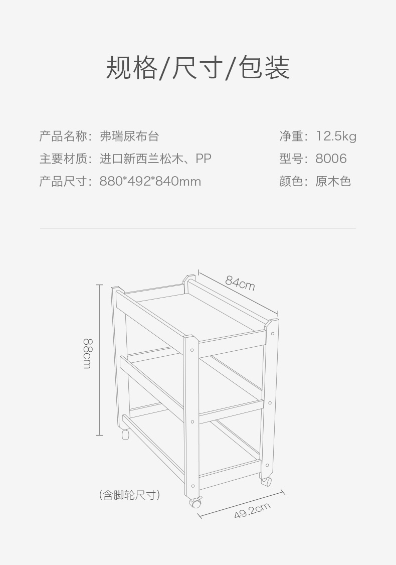 3a91ab58c4fe0a83.jpg