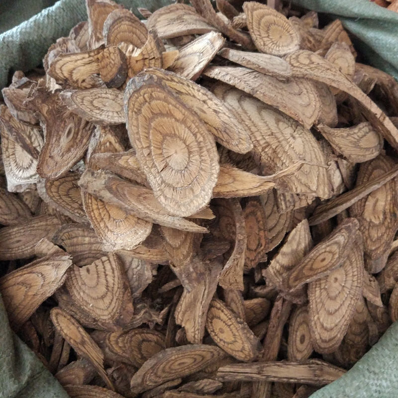 中药材麻骨风 买麻藤 买子藤 驳骨藤 大节藤 500克【图片 价格 品牌