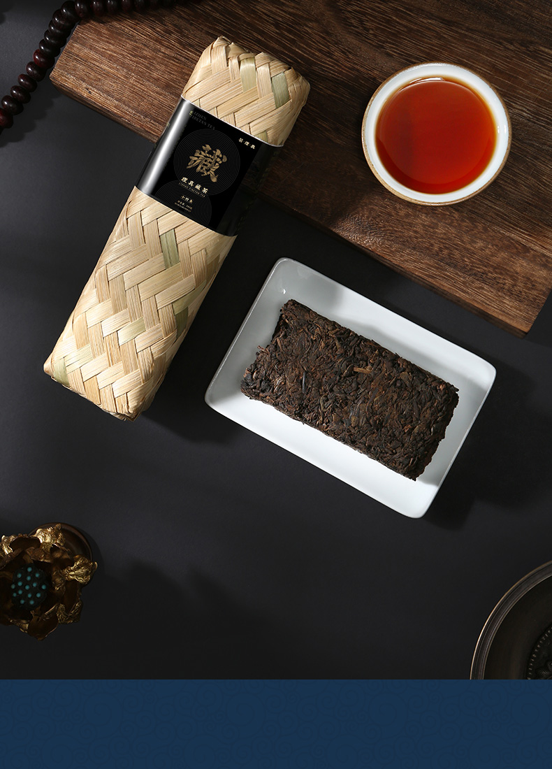 拍下共2条黑茶藏茶蒙顶山茶四川茶叶雅安藏茶黑砖茶200g