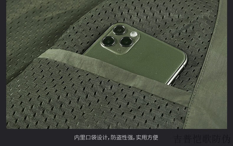 d9229f88c25ce0ac.jpg