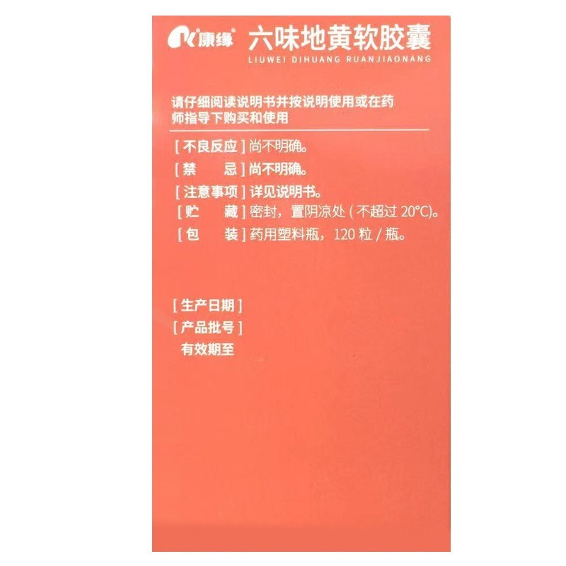 85400269544dc3cb.jpg